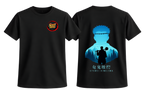 Black Gyomei T-Shirt from ScandiAnime featuring a bold graphic design on the front. Comfortable casual wear for fans.
