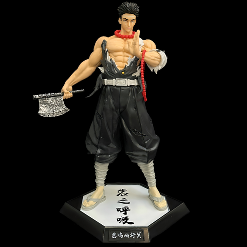 Gyomei Himejima Figure - ScandiAnime