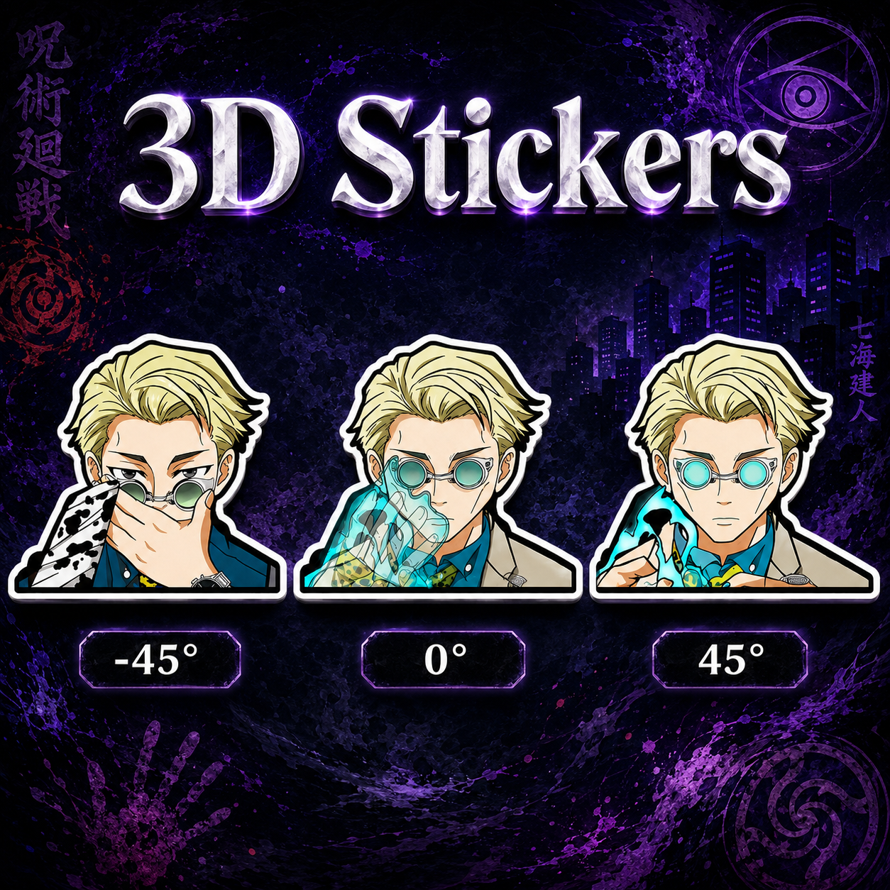 Jujutsu Kaisen - Nanami  3D Stickers - ScandiAnime