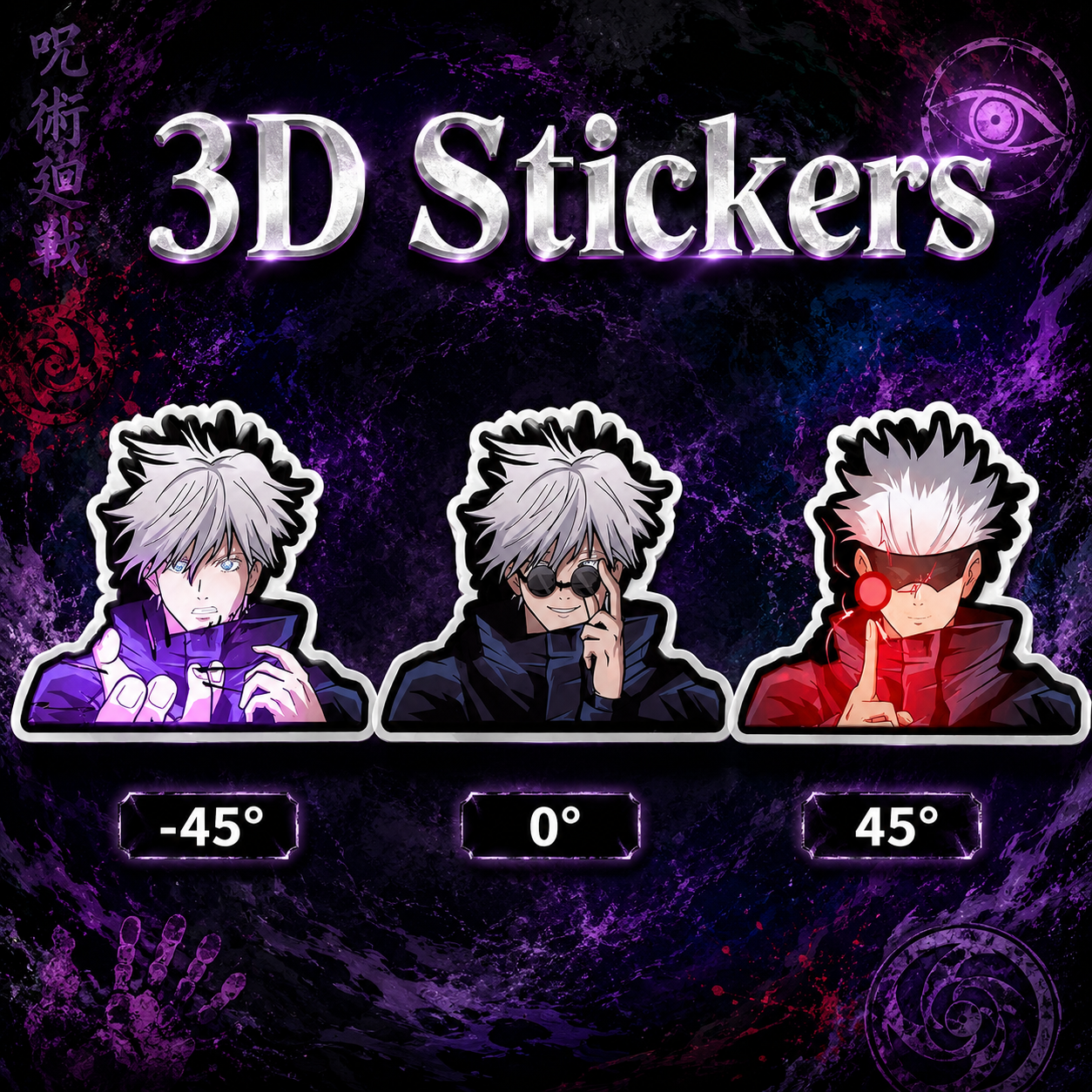 Jujutsu Kaisen - Gojo 3D Stickers - ScandiAnime
