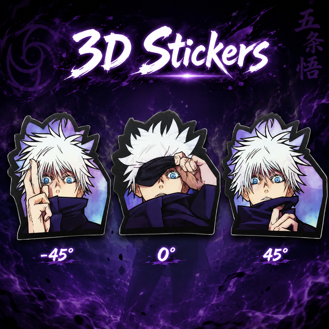 Jujutsu Kaisen - Gojo 3D Stickers - ScandiAnime